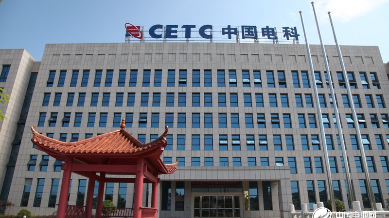 电子科技公司代理返点标准解析：如何合理规避风险**