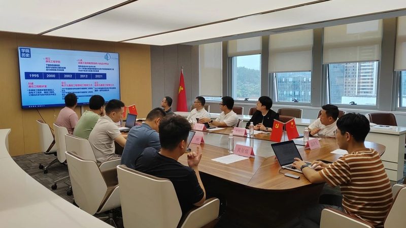 三极管选型软件工具：电子工程师的得力助手