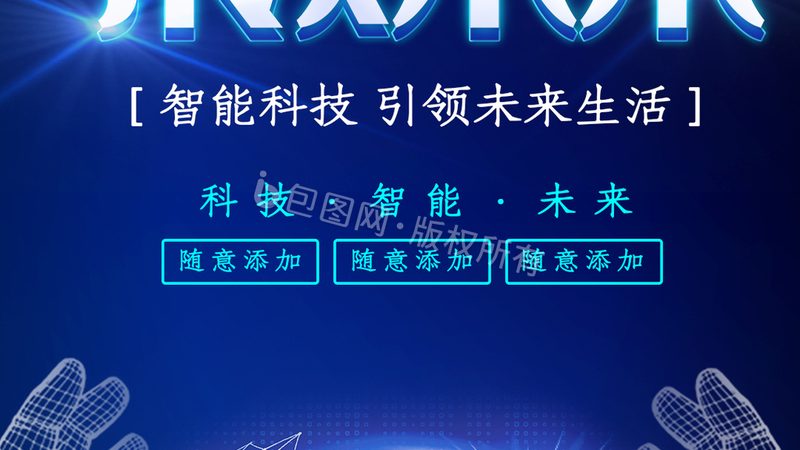 PCBA电子代工：揭秘价格合理背后的关键因素