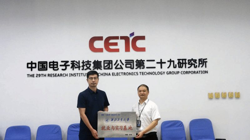 X2电容Y1电容：揭秘电容在电子元器件中的关键角色