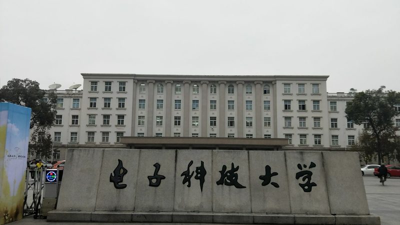 电子加工报价单编写，揭秘背后的关键要素