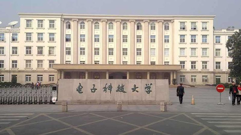 揭秘上海电子设计外包厂家的排名之谜