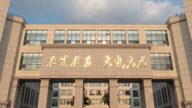 低压贴片电容耐压值：揭秘其重要性及选型技巧