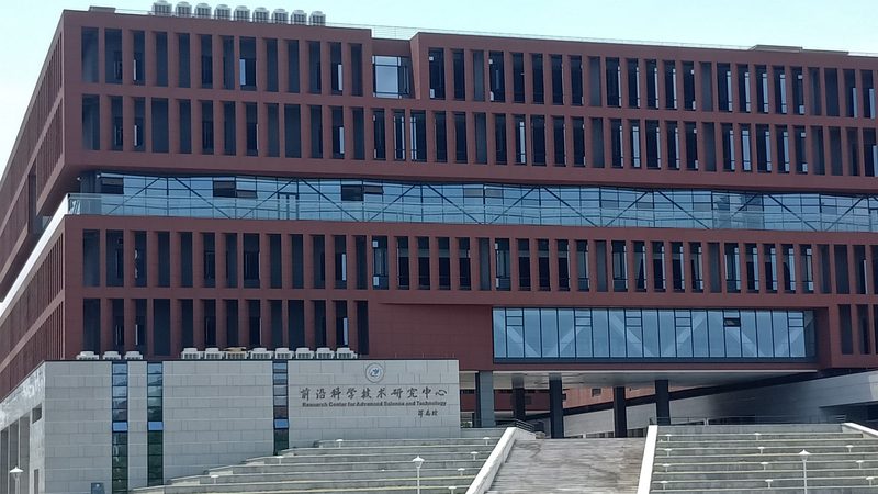 SMT贴片价格解析：揭秘电子加工报价单的奥秘