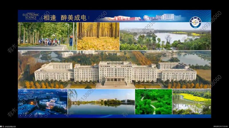 三极管：揭秘2024年十大品牌背后的技术实力**