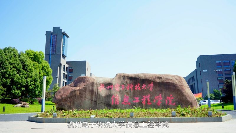 三极管电路设计：关键注意事项与实用技巧**
