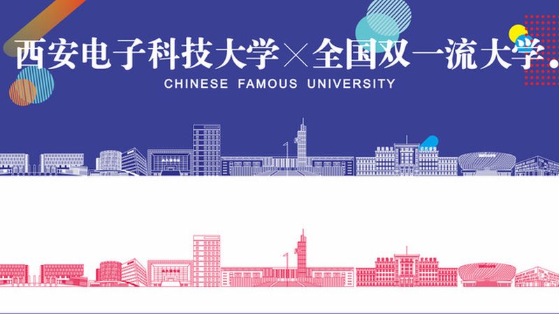 钢网开口定制，揭秘其背后的工艺与报价奥秘