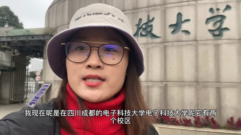 PCB线路板代理加盟，揭秘三大优势助力企业发展**