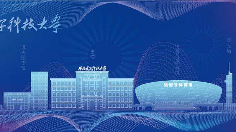 恒流二极管品牌盘点：揭秘行业翘楚与选型要点**